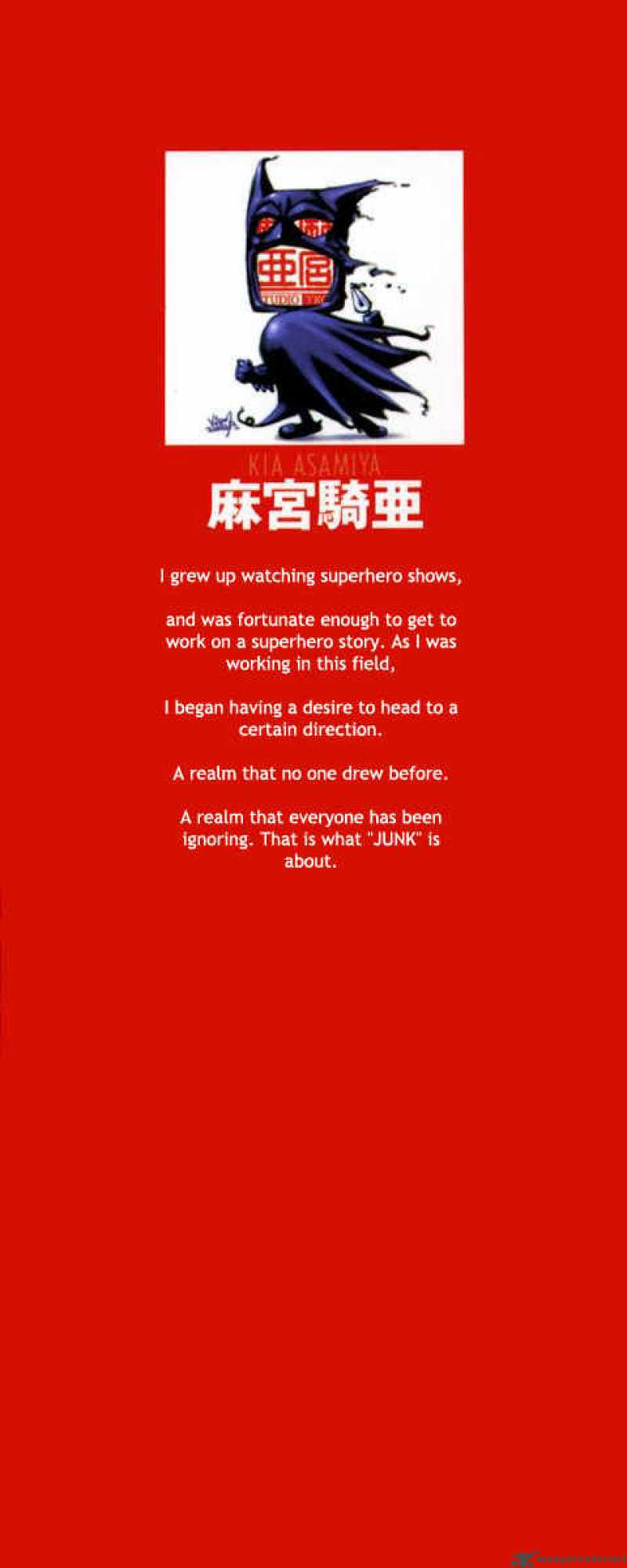 Junk Record Of The Last Hero 1 4