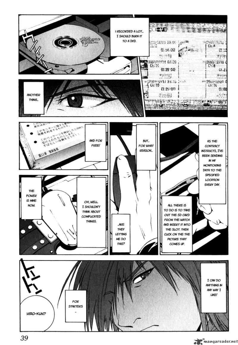 Junk Record Of The Last Hero 1 40