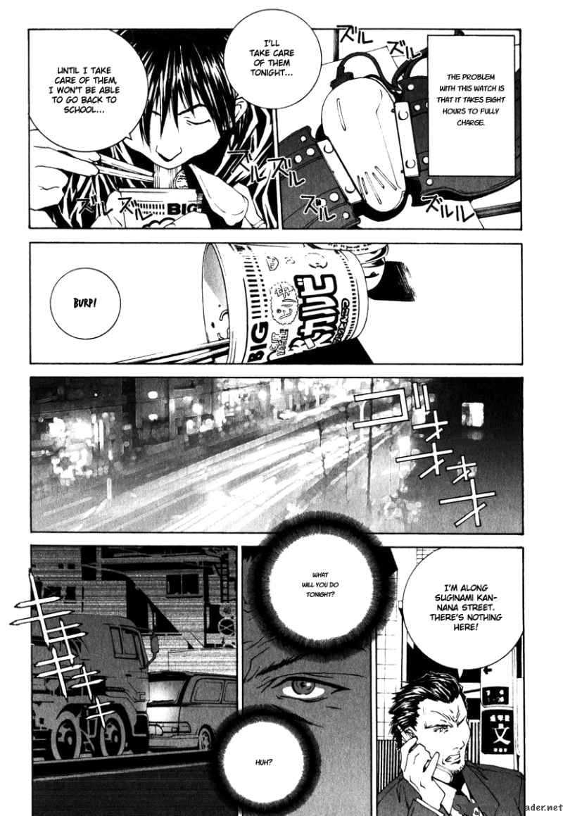 Junk Record Of The Last Hero 1 45