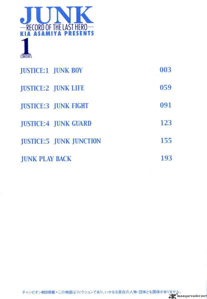 Junk Record Of The Last Hero 1 8