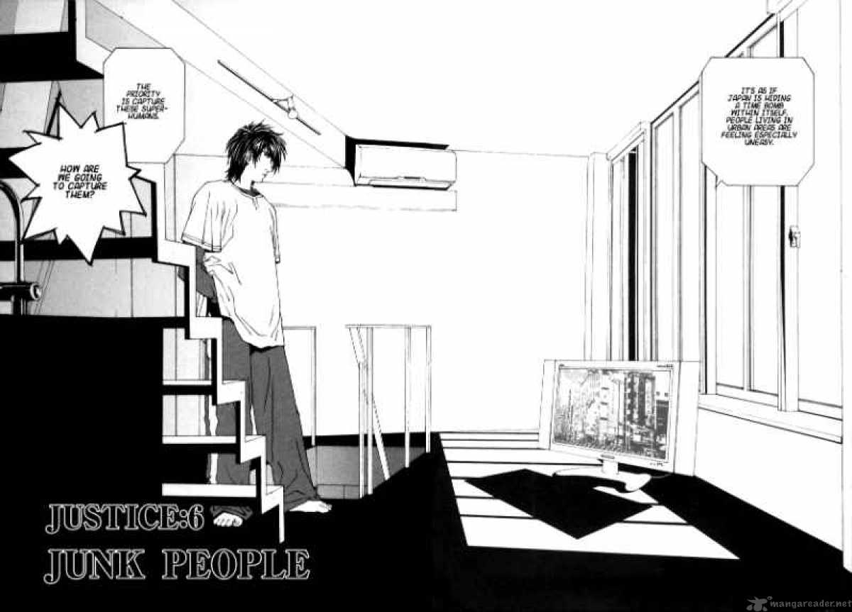 Junk Record Of The Last Hero 2 10