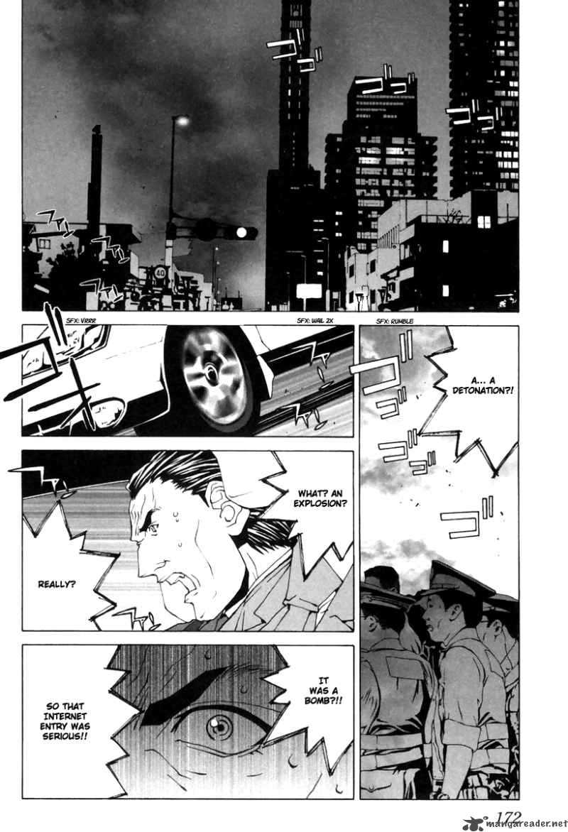 Junk Record Of The Last Hero 2 168