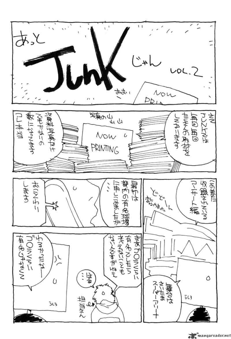 Junk Record Of The Last Hero 2 179