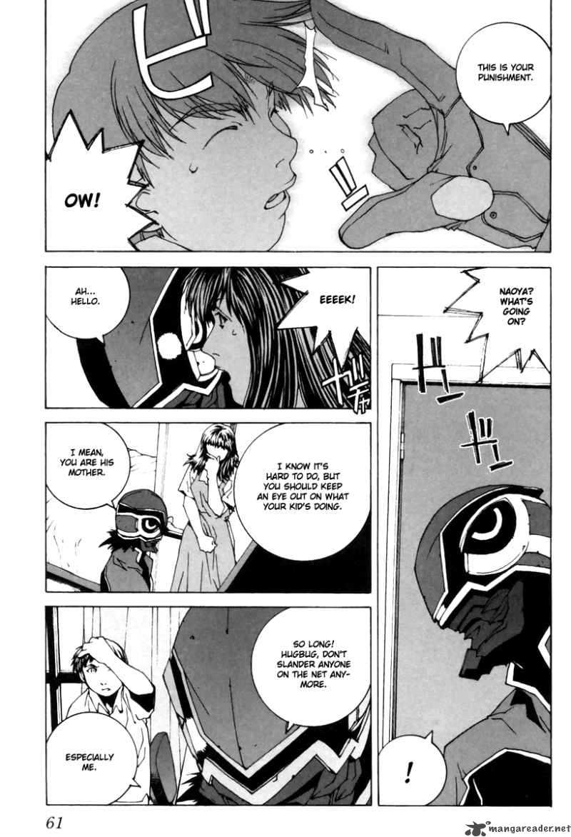 Junk Record Of The Last Hero 2 64