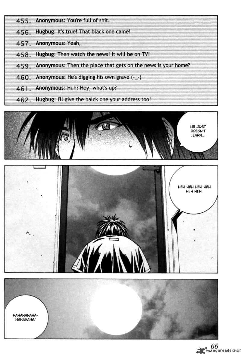Junk Record Of The Last Hero 2 69