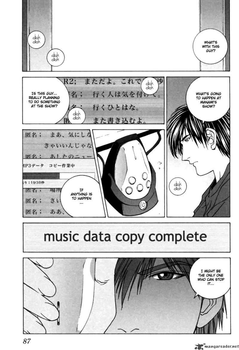 Junk Record Of The Last Hero 2 90