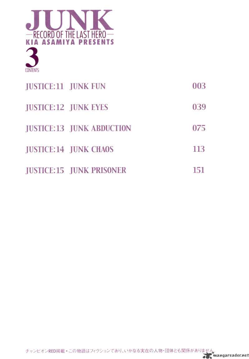 Junk Record Of The Last Hero 3 12