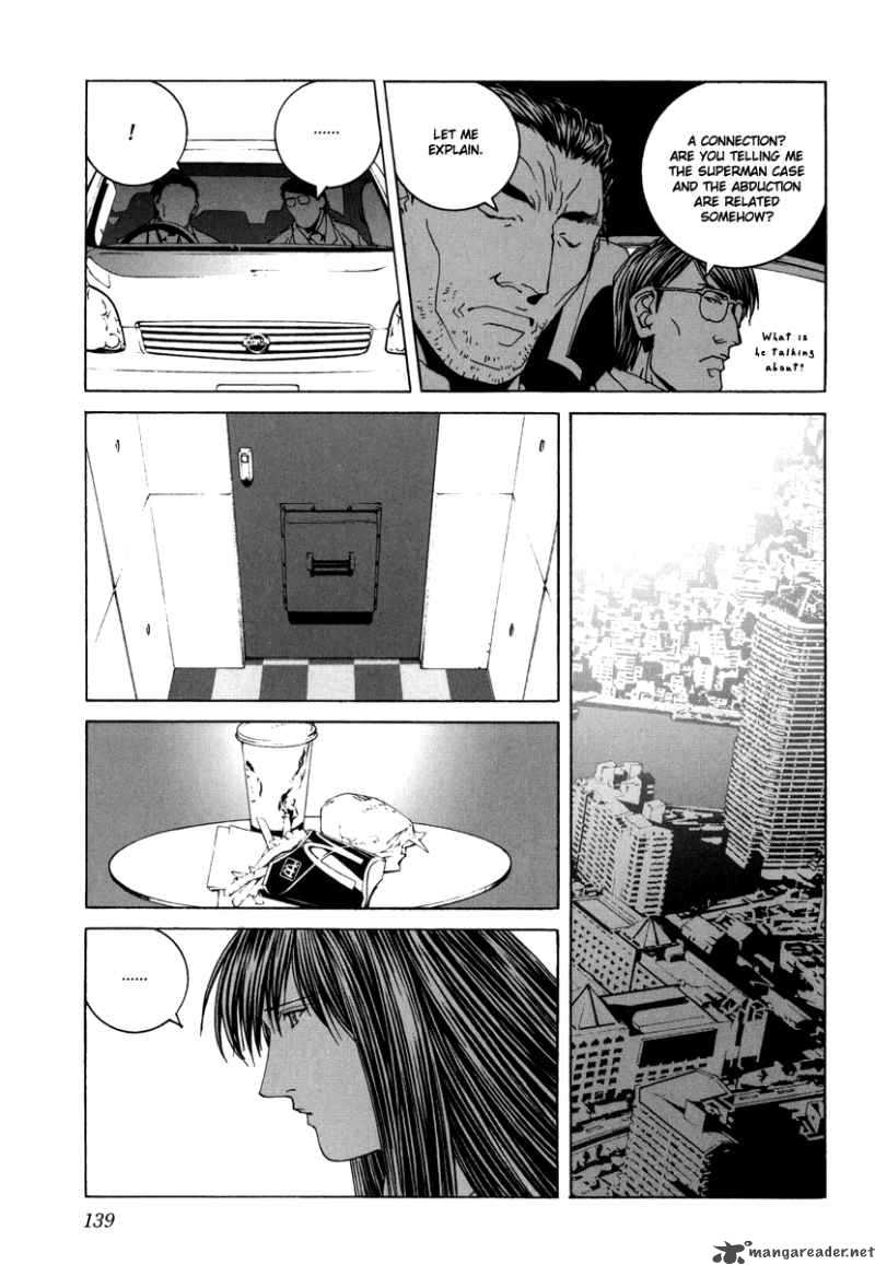 Junk Record Of The Last Hero 3 139