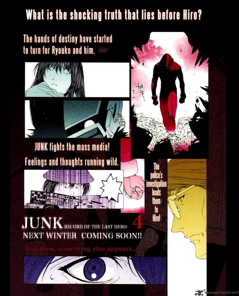 Junk Record Of The Last Hero 3 9