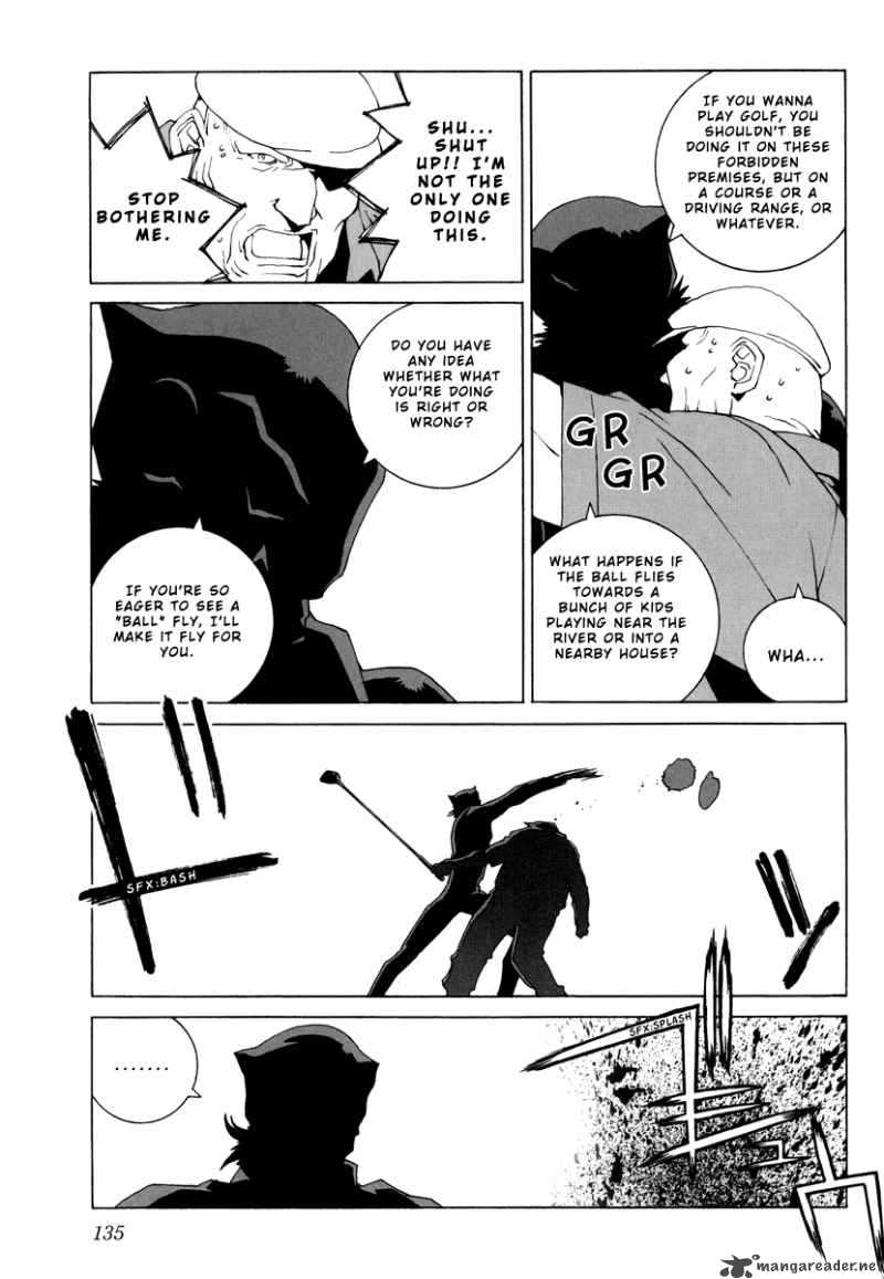 Junk Record Of The Last Hero 4 133