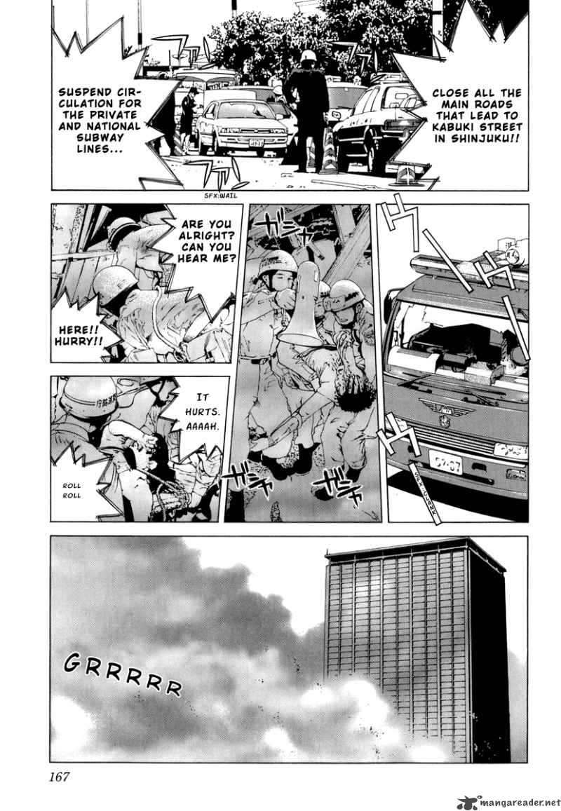Junk Record Of The Last Hero 4 159