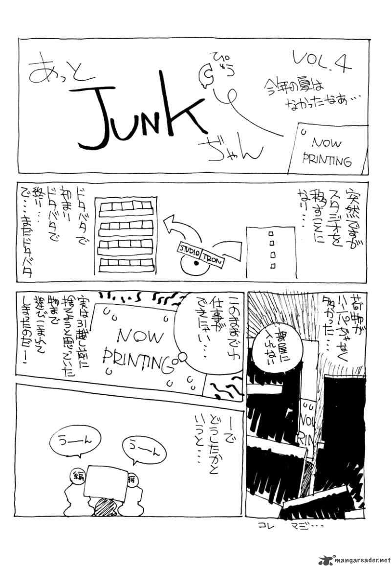 Junk Record Of The Last Hero 4 180