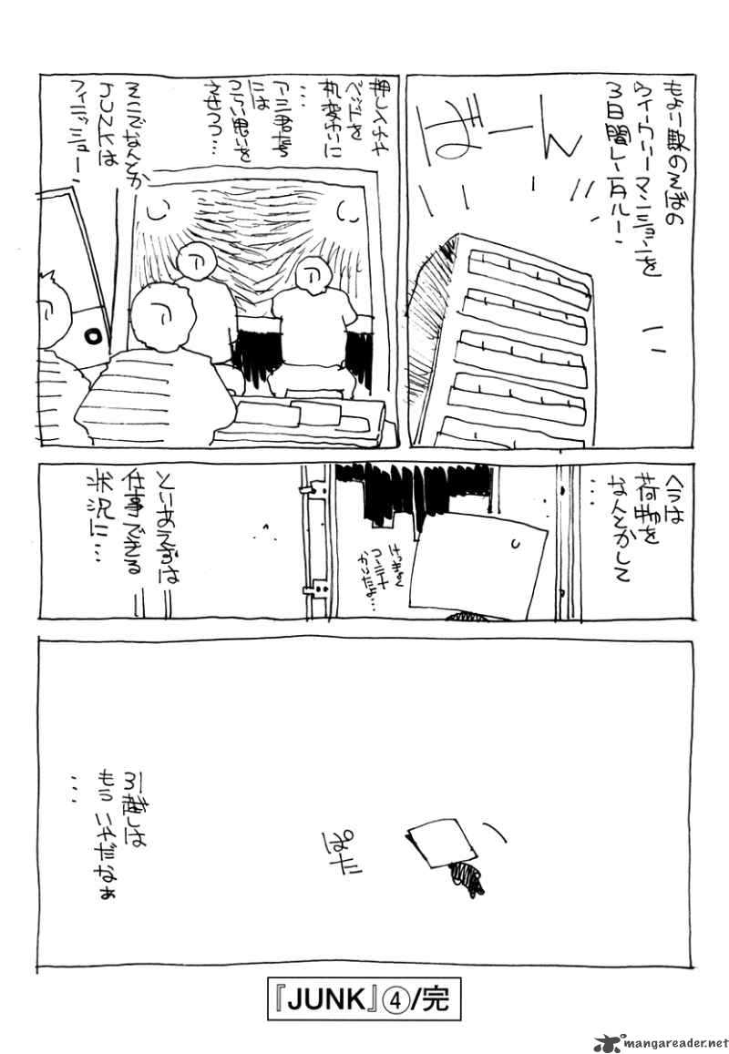 Junk Record Of The Last Hero 4 181