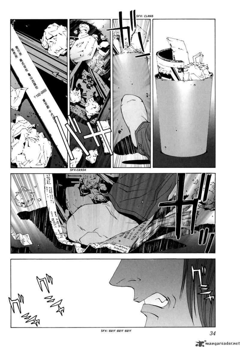 Junk Record Of The Last Hero 4 40