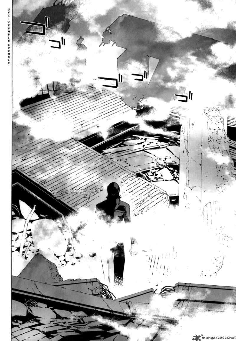 Junk Record Of The Last Hero 4 76