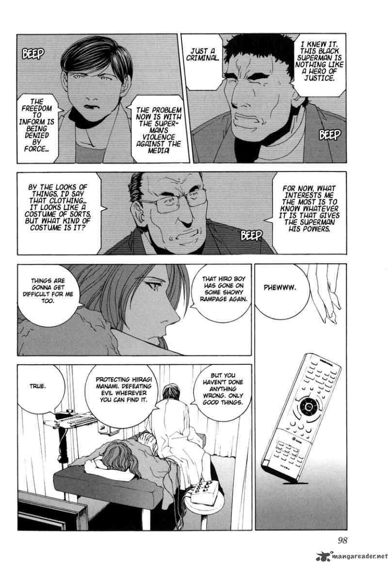 Junk Record Of The Last Hero 4 98