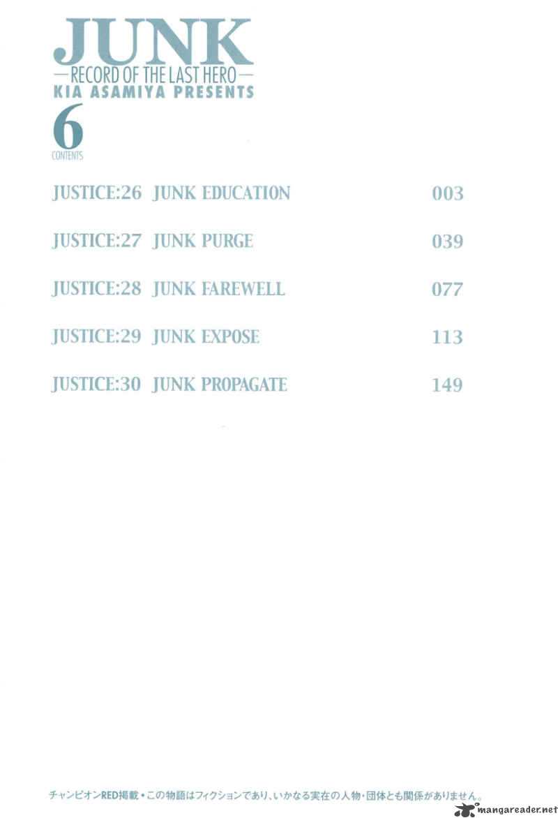 Junk Record Of The Last Hero 6 10