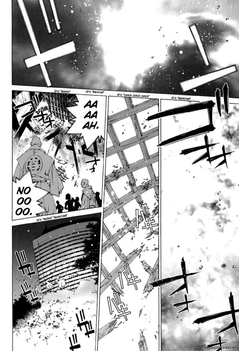 Junk Record Of The Last Hero 6 185