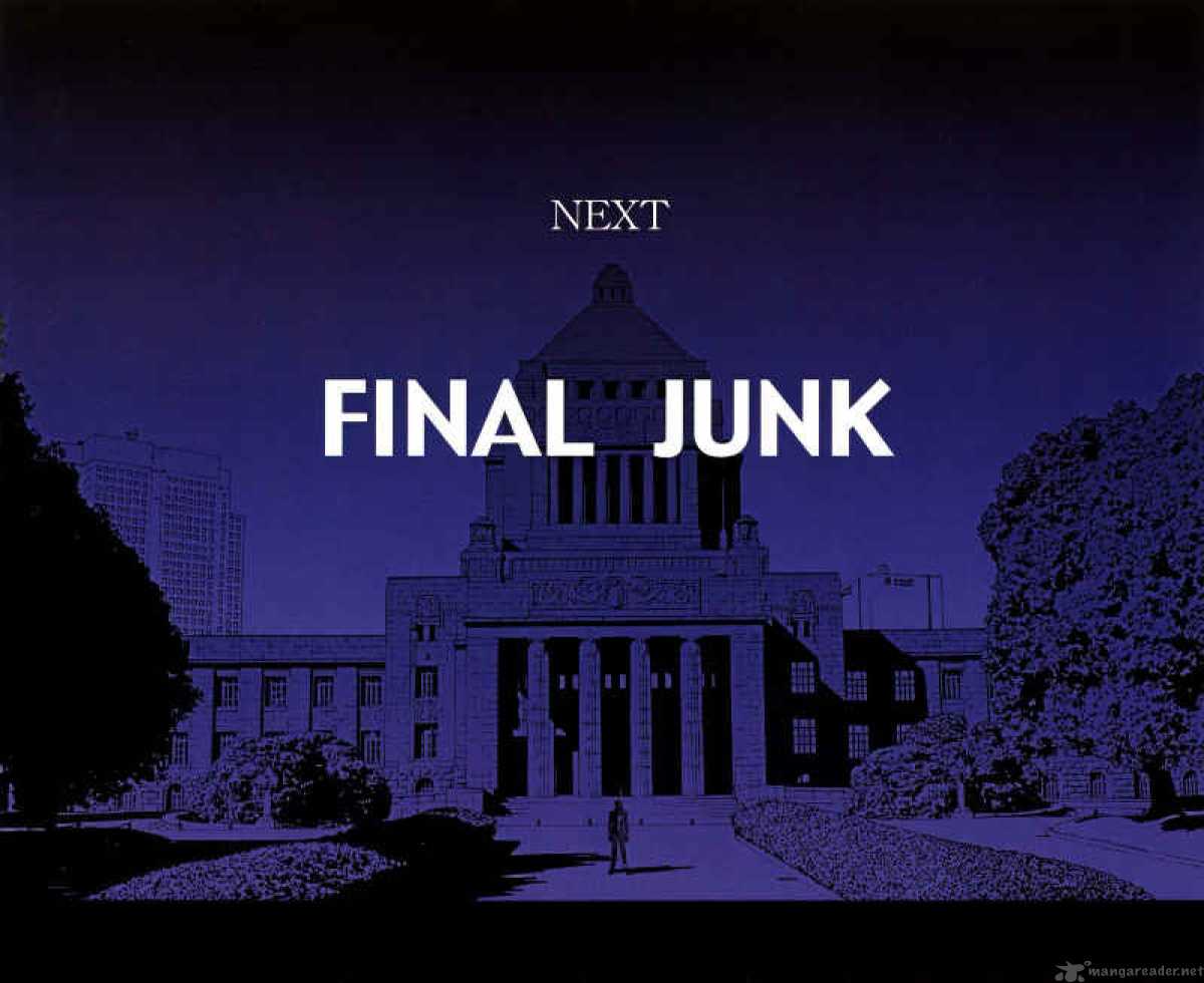 Junk Record Of The Last Hero 6 6