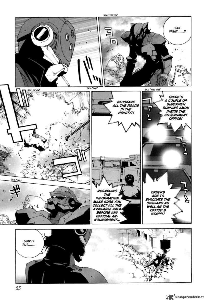Junk Record Of The Last Hero 6 62