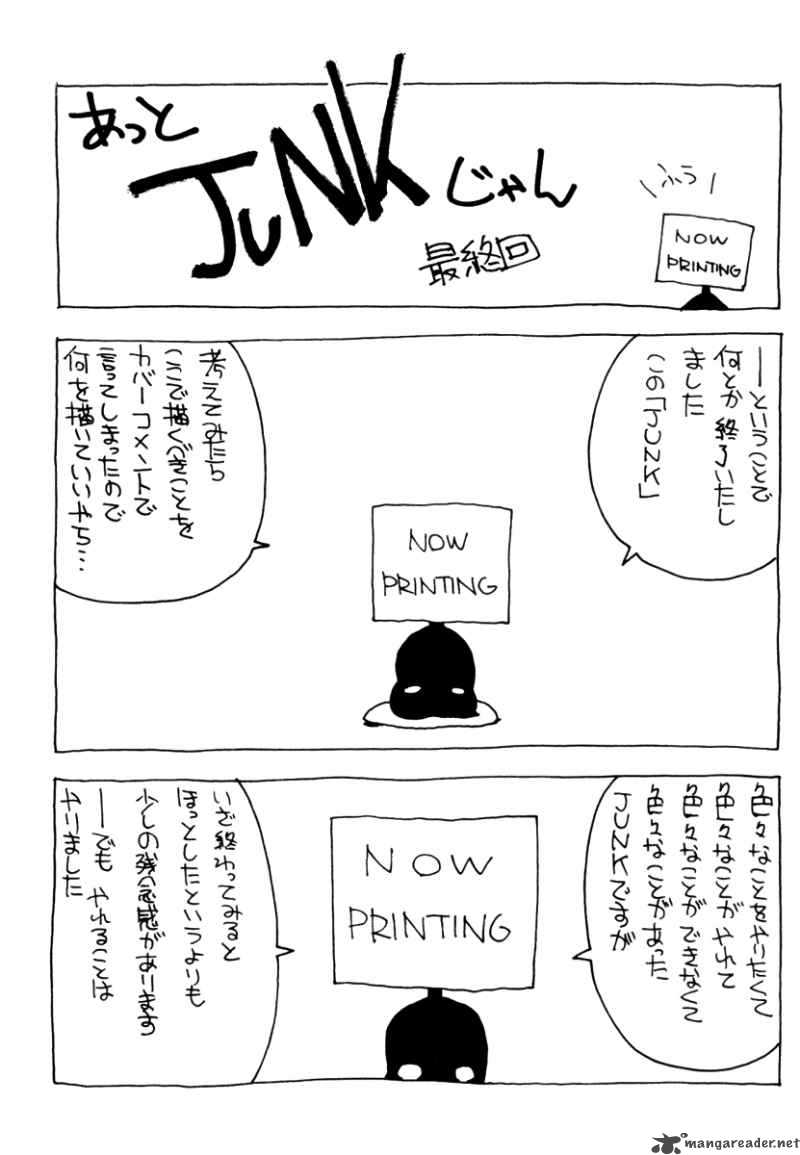 Junk Record Of The Last Hero 7 189