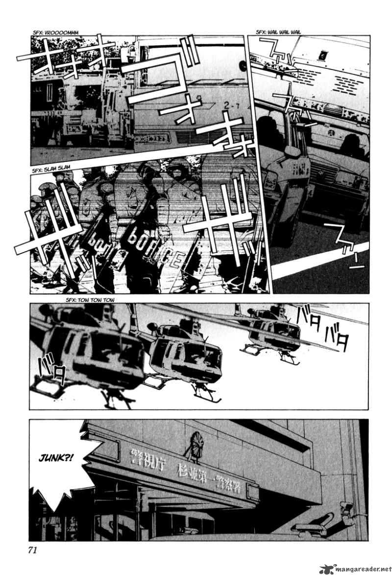Junk Record Of The Last Hero 7 77