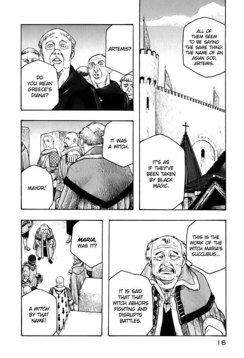 Junketsu No Maria 1 19