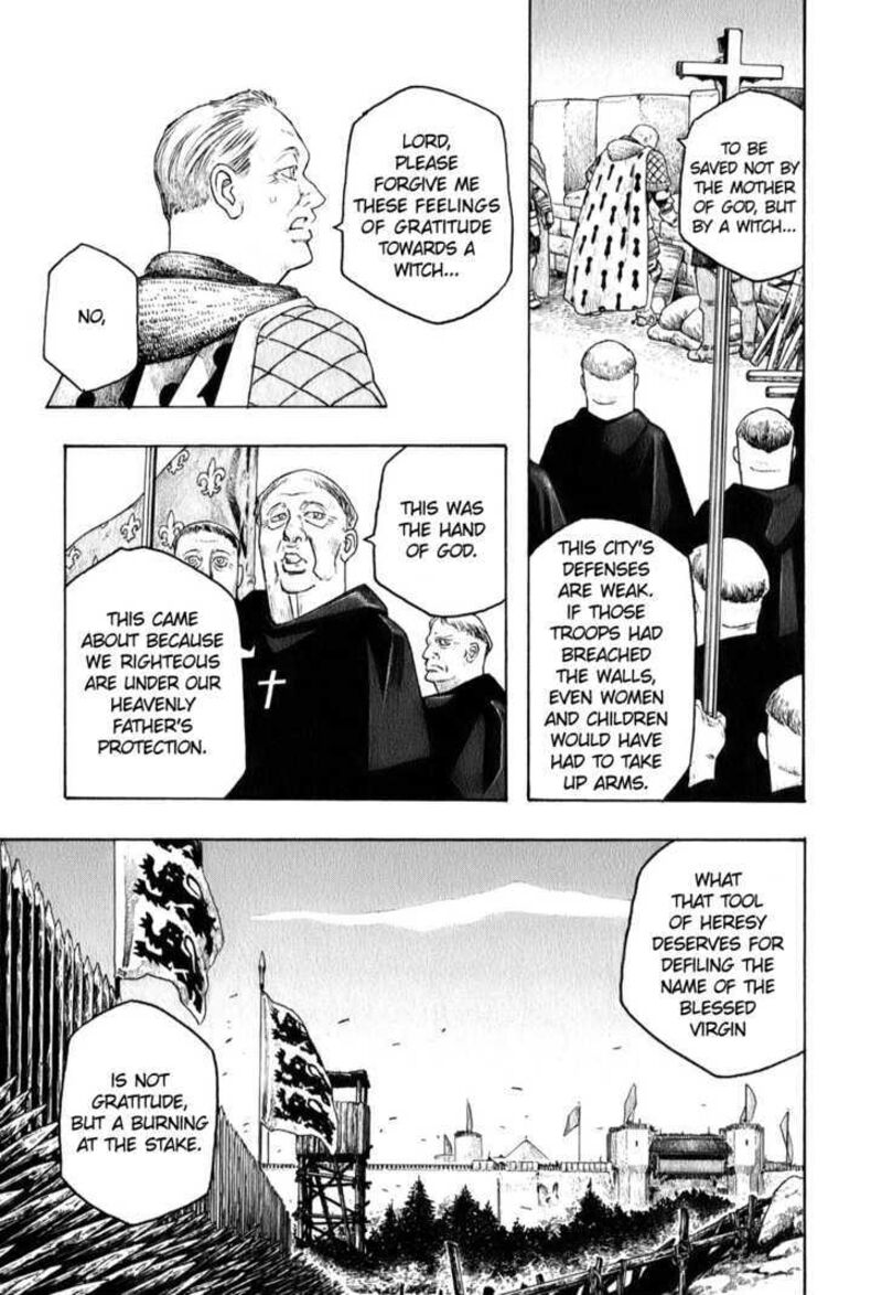 Junketsu No Maria 1 20
