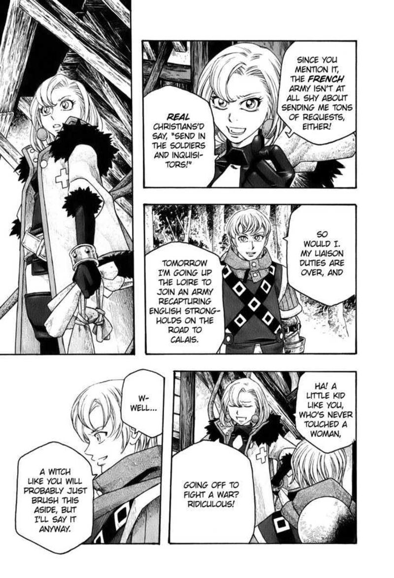 Junketsu No Maria 1 26