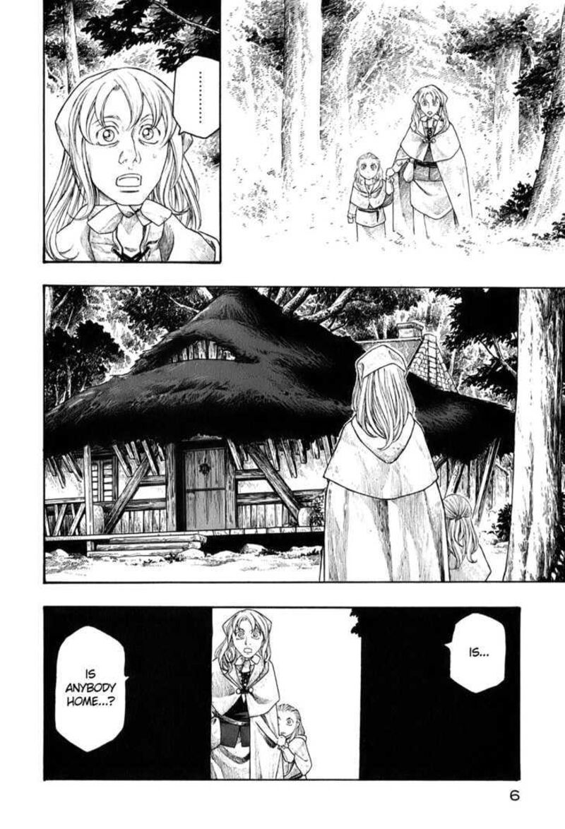Junketsu No Maria 1 9