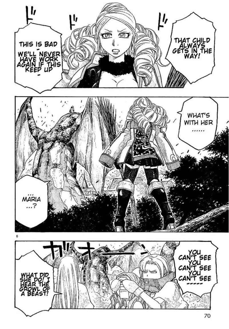 Junketsu No Maria 10 6