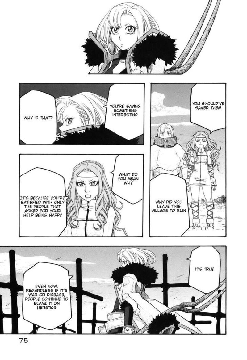 Junketsu No Maria 11 13