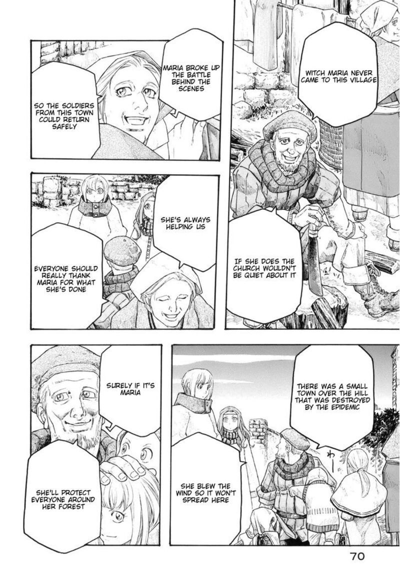 Junketsu No Maria 11 8