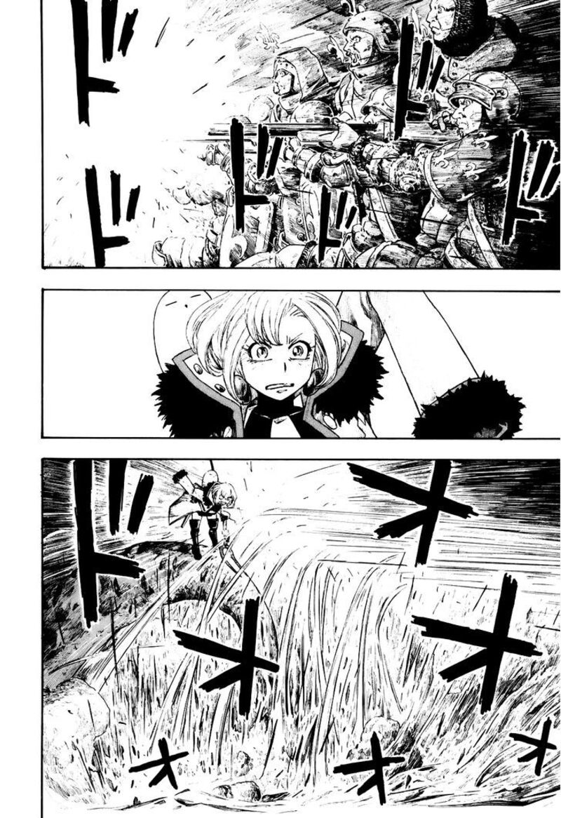 Junketsu No Maria 12 8