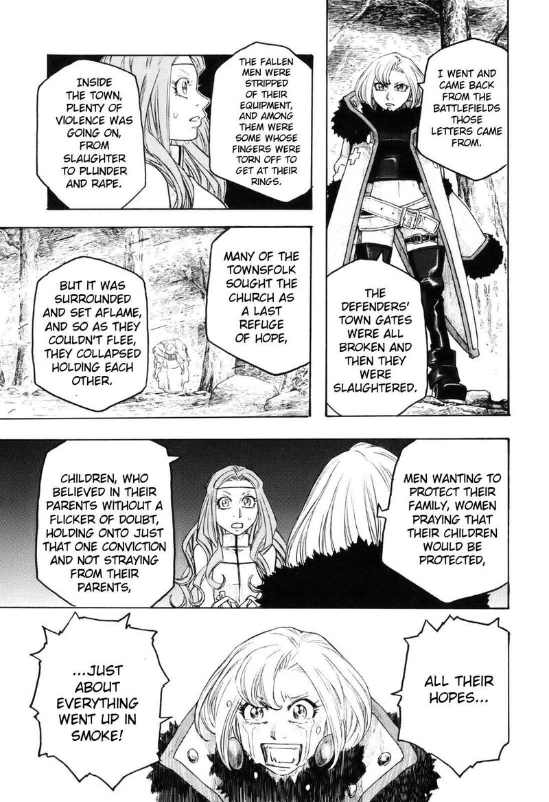 Junketsu No Maria 13 19