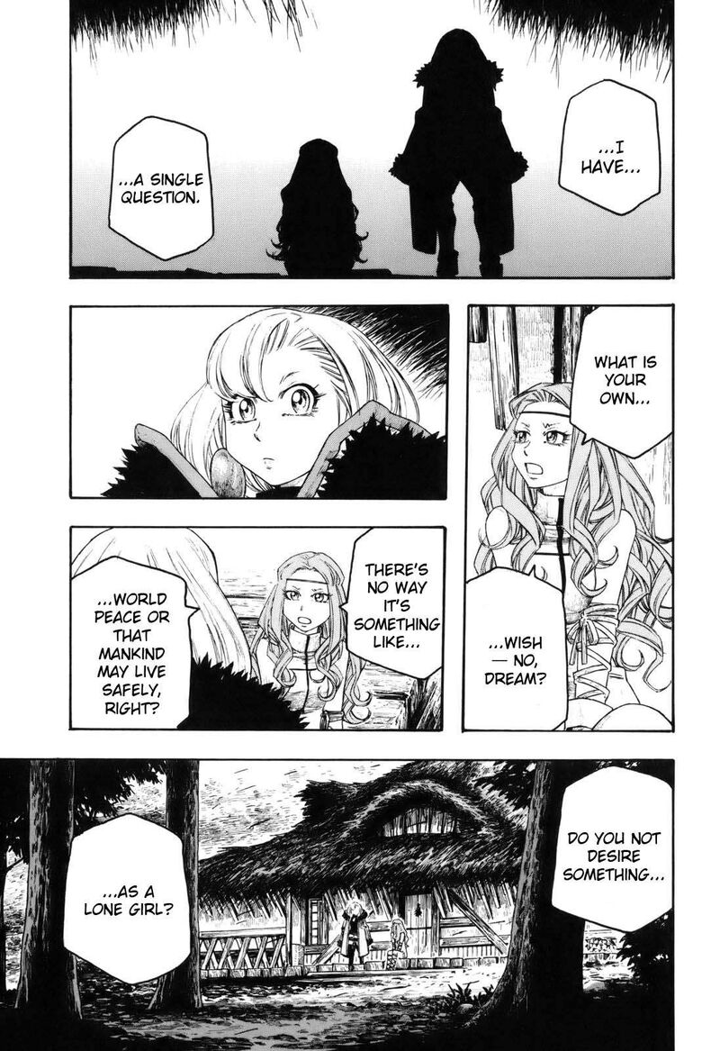 Junketsu No Maria 14 5