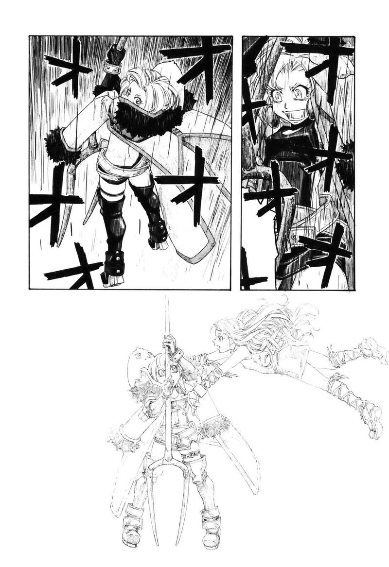Junketsu No Maria 15 14