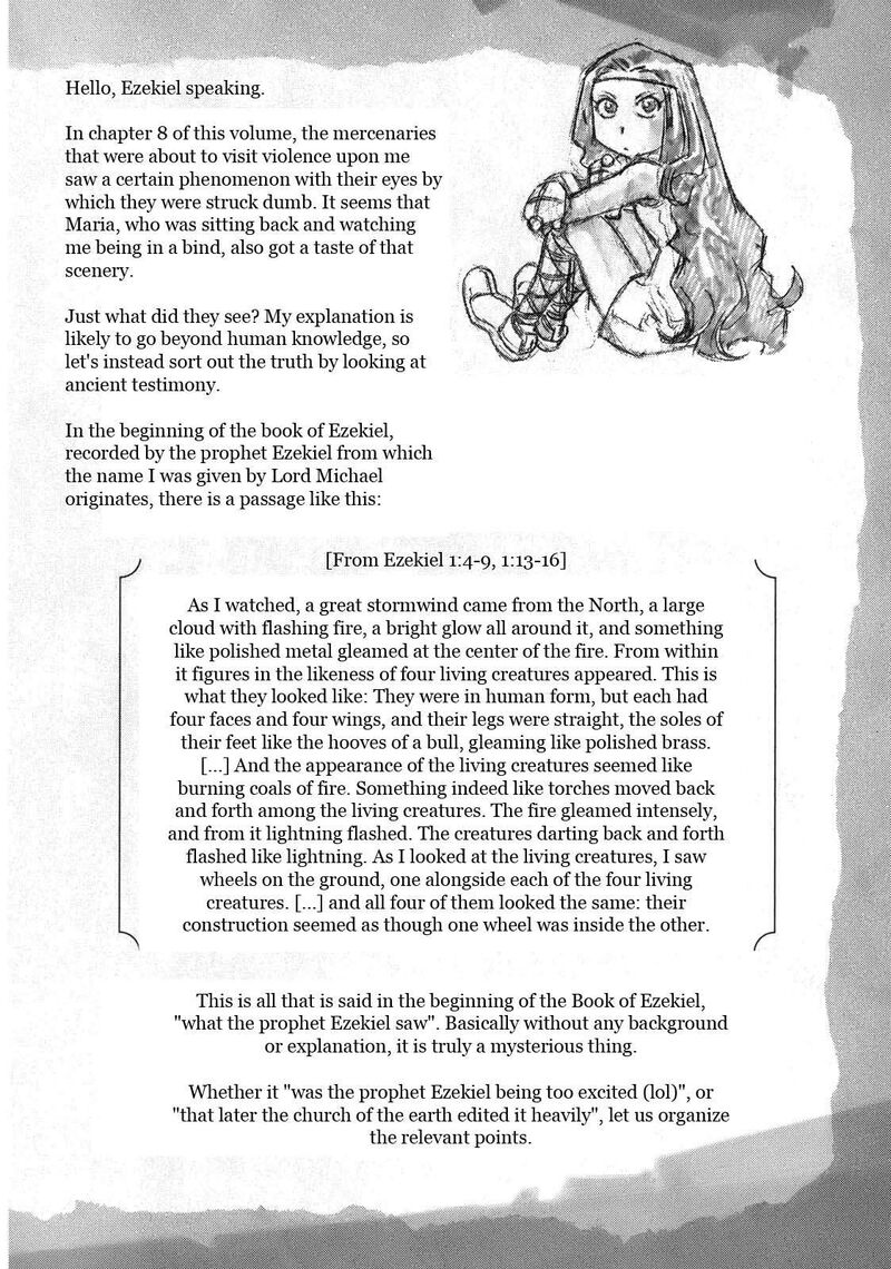 Junketsu No Maria 15 21
