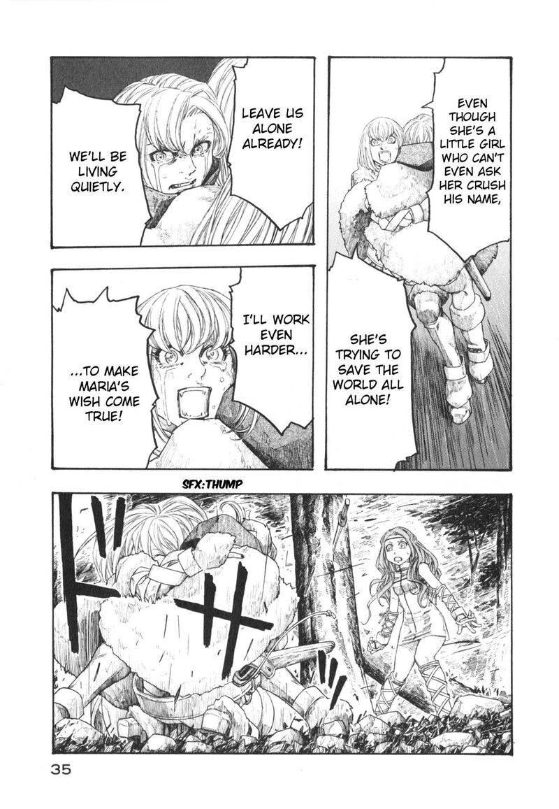 Junketsu No Maria 17 13