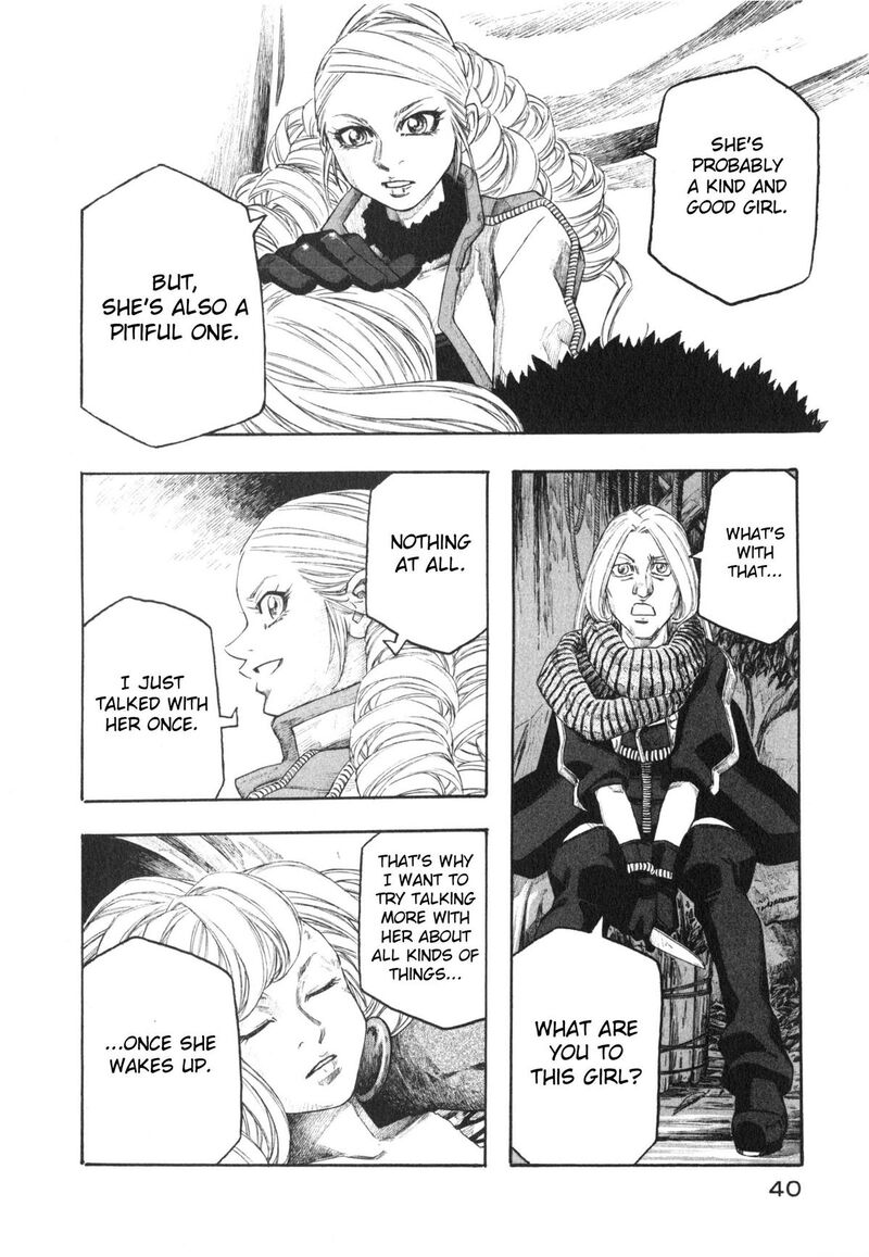 Junketsu No Maria 17 18