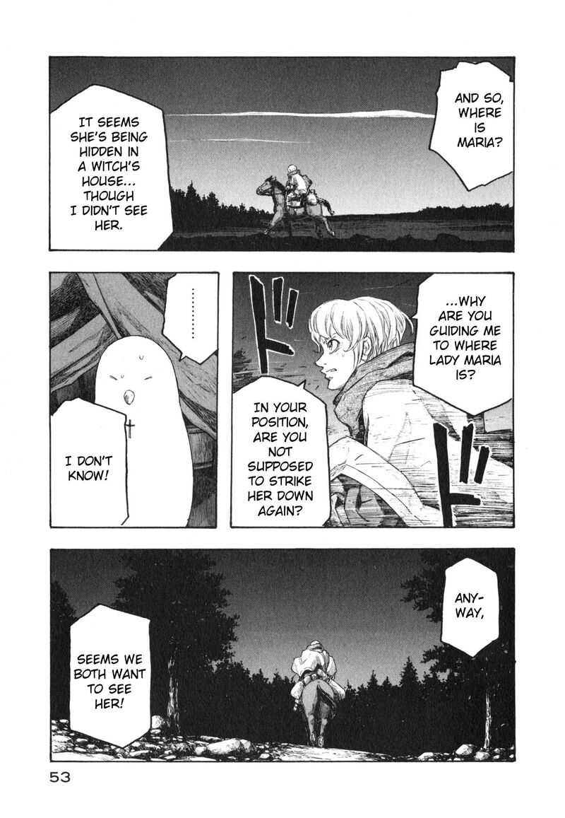 Junketsu No Maria 18 11