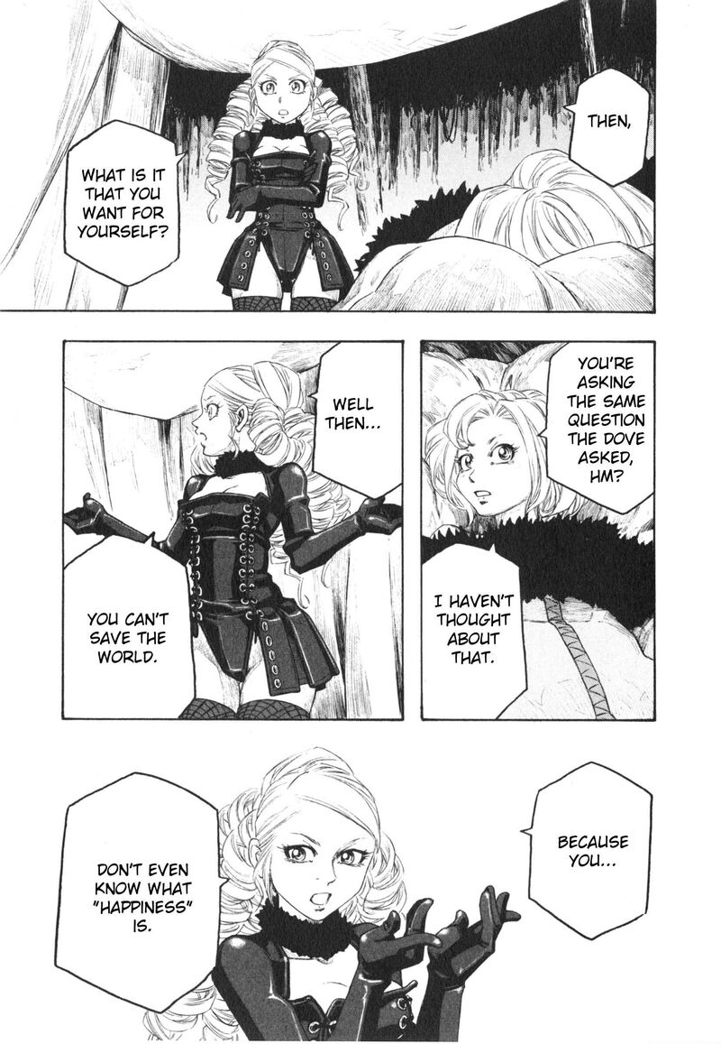 Junketsu No Maria 18 13