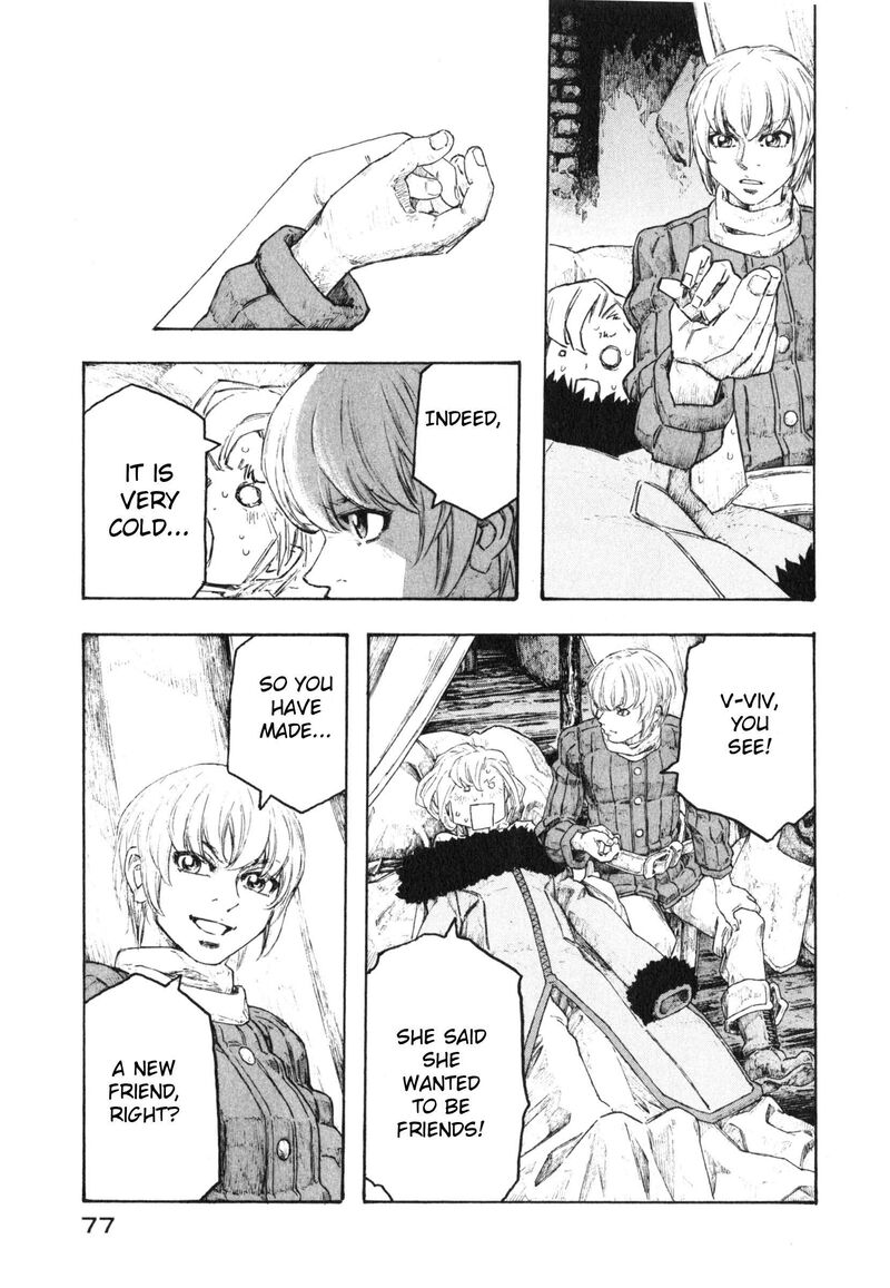 Junketsu No Maria 19 15