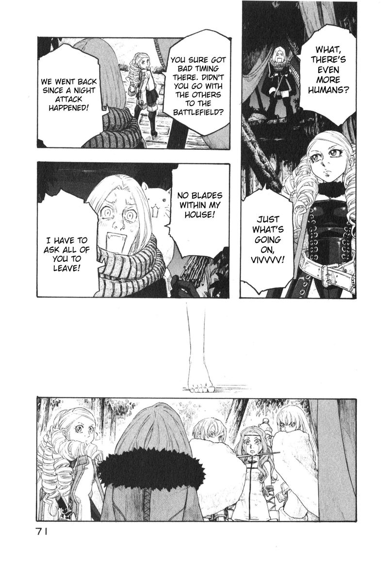 Junketsu No Maria 19 9