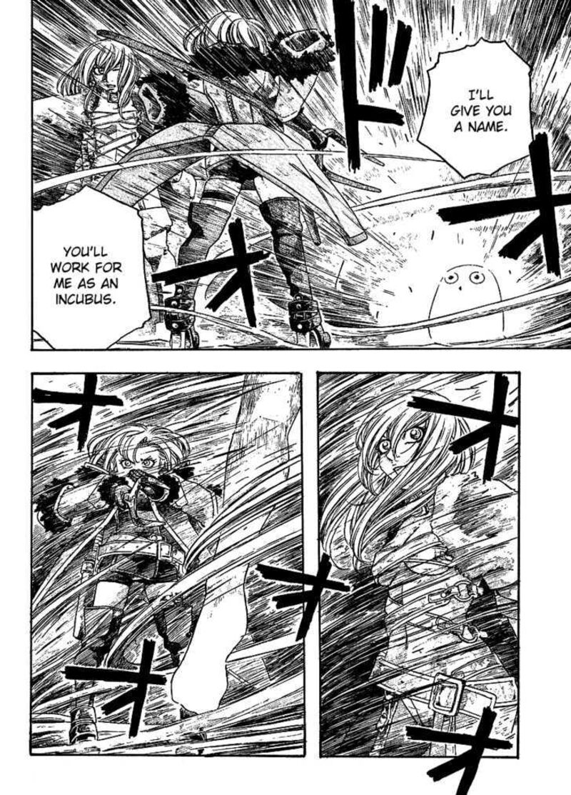 Junketsu No Maria 2 13