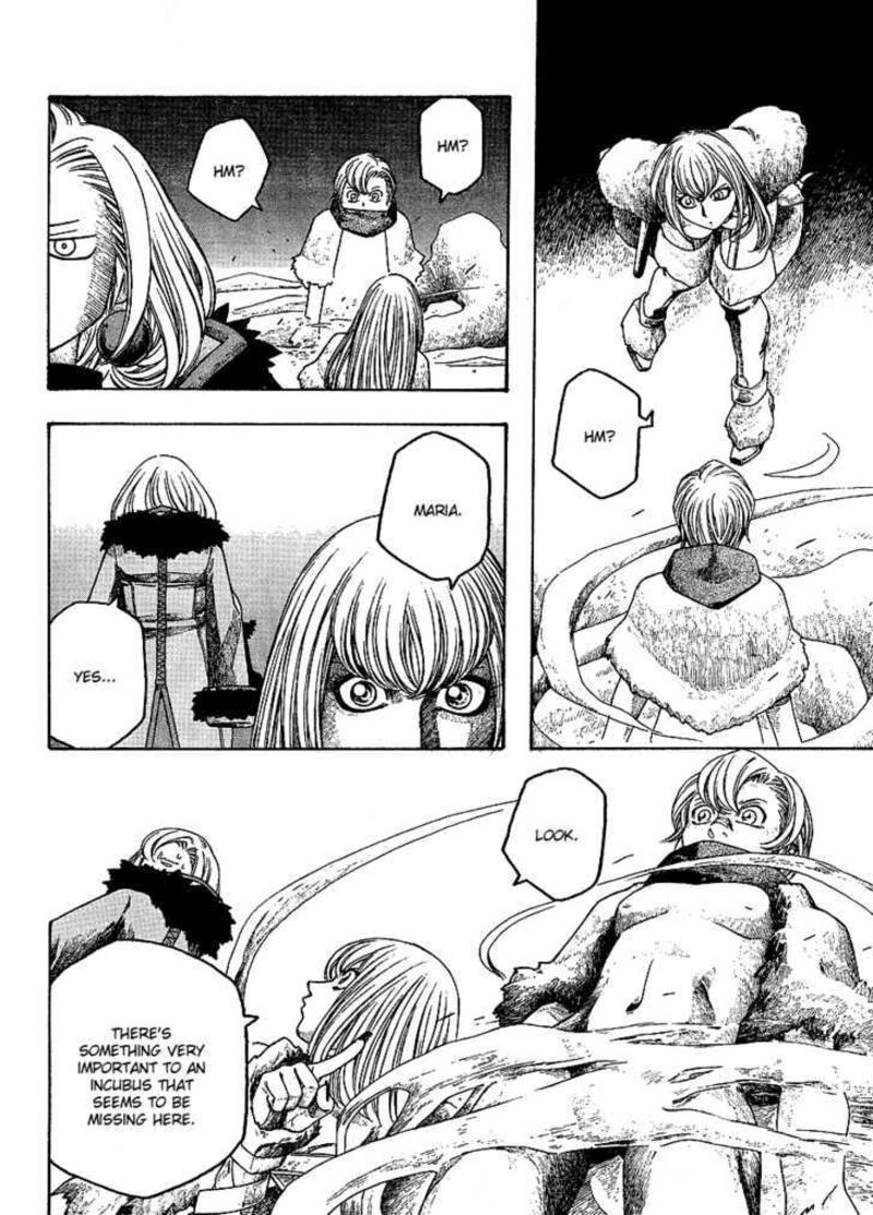 Junketsu No Maria 2 15