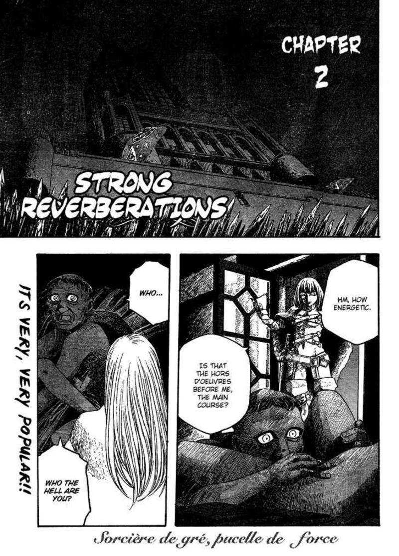 Junketsu No Maria 2 2
