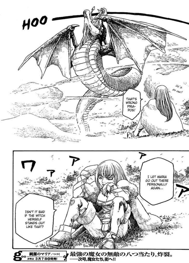 Junketsu No Maria 2 20