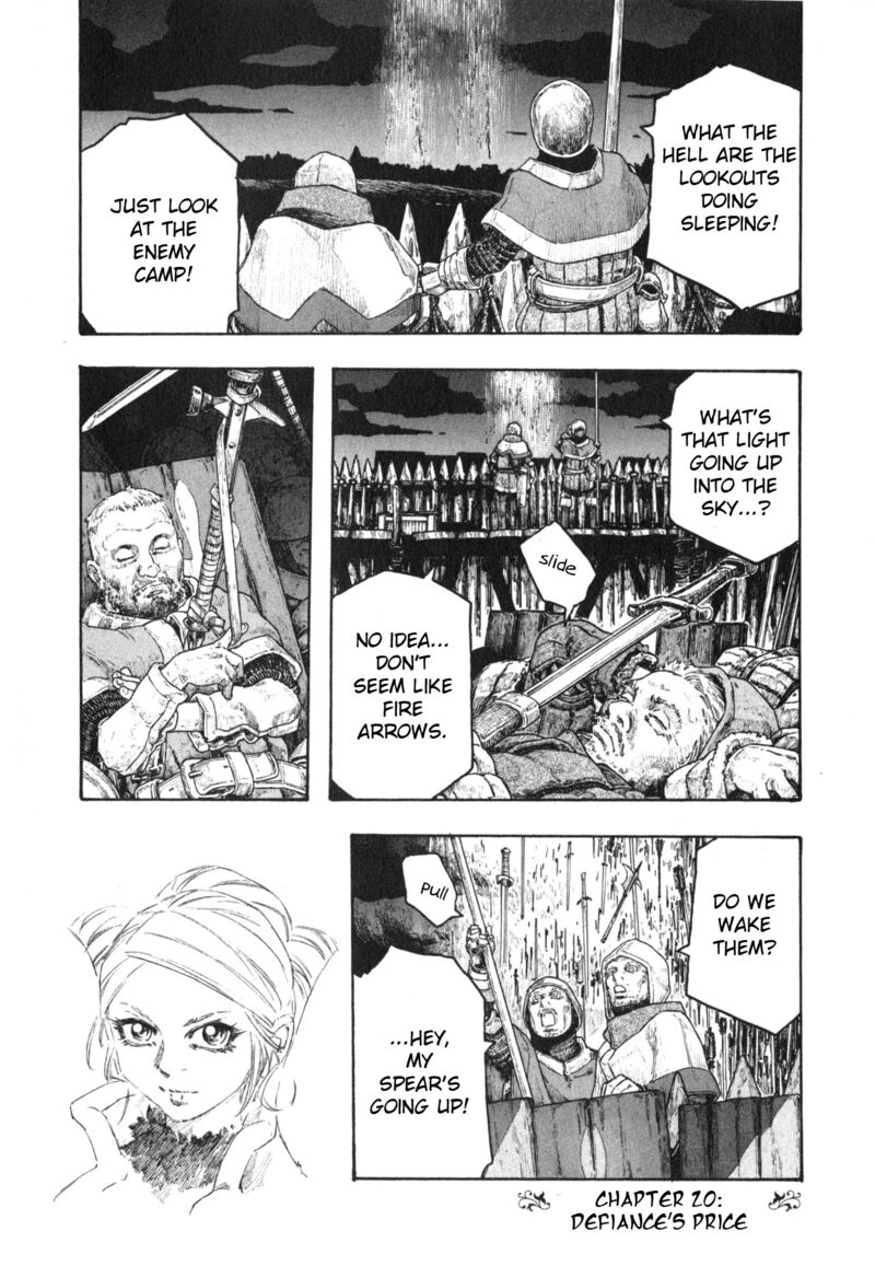 Junketsu No Maria 20 1