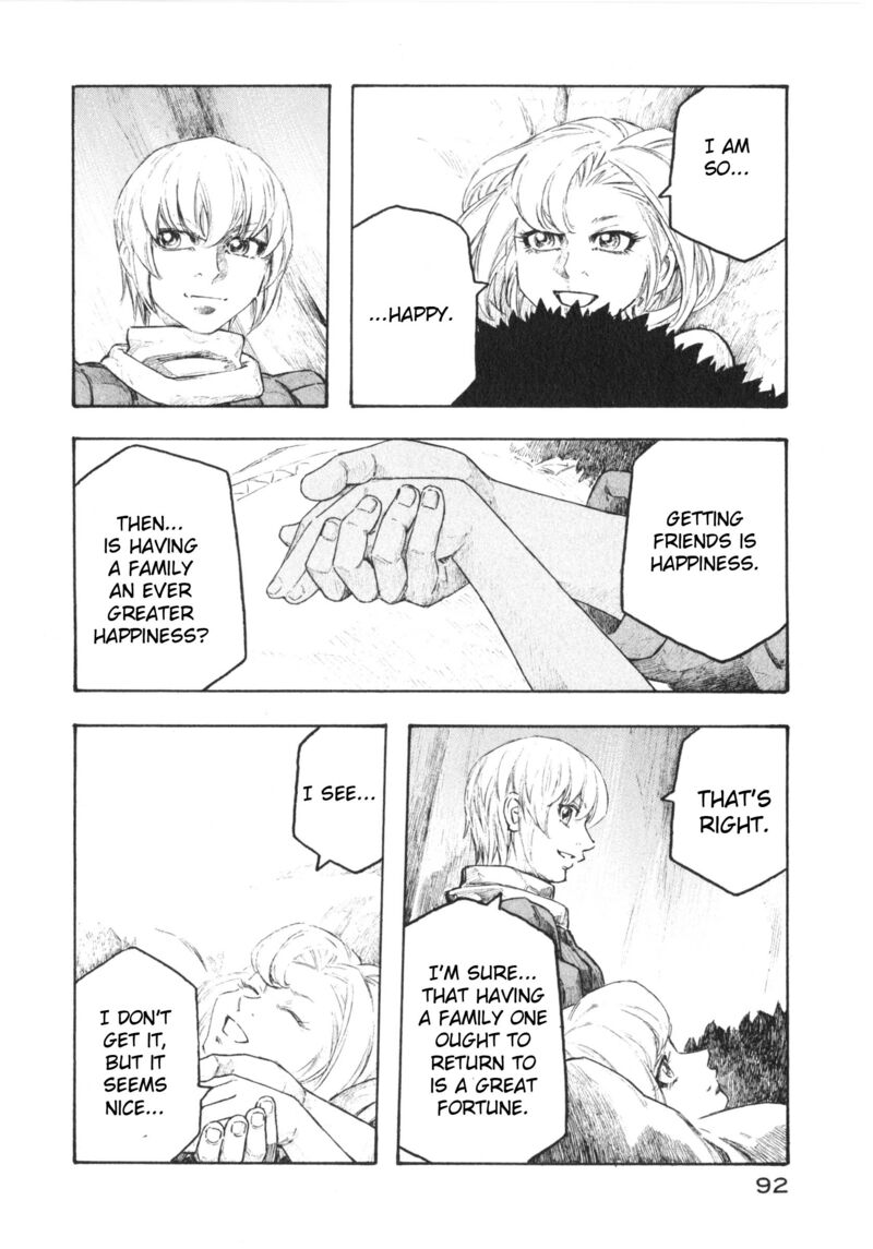 Junketsu No Maria 20 10